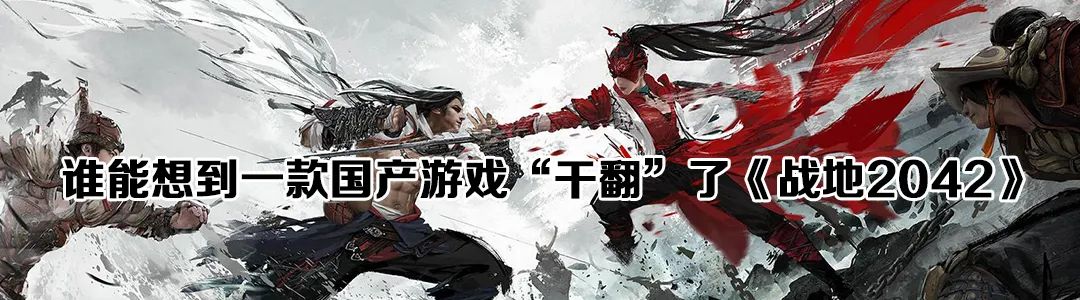 能奶能输出！“随军牧师”的圣光到底脏不脏？