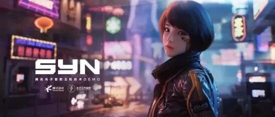 从单机经典到网文、动漫 腾讯是怎么秀肌肉的？