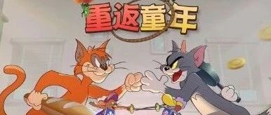 为了让剁手族爱上游戏 淘宝有多努力？