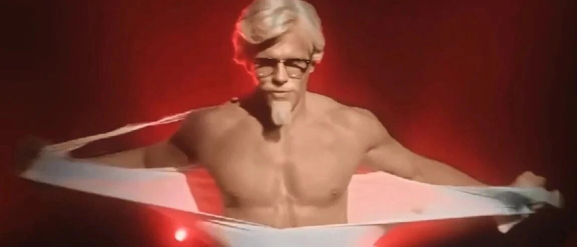 能热炸鸡还要吊打御三家 肯德基游戏机是个什么怪物？