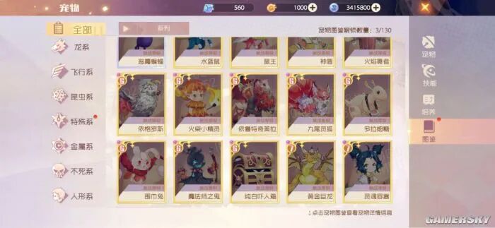 正版魔域辅助工具_辅助魔域工具怎么用_魔域辅助工具