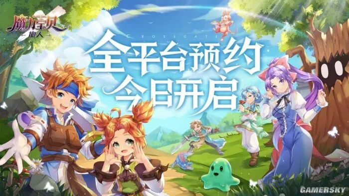 正版魔域辅助工具_辅助魔域工具怎么用_魔域辅助工具