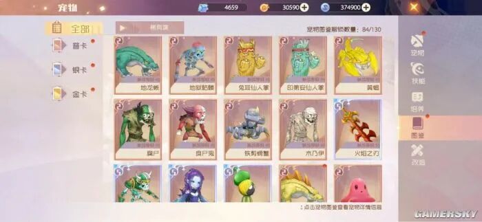 正版魔域辅助工具_魔域辅助工具_辅助魔域工具怎么用