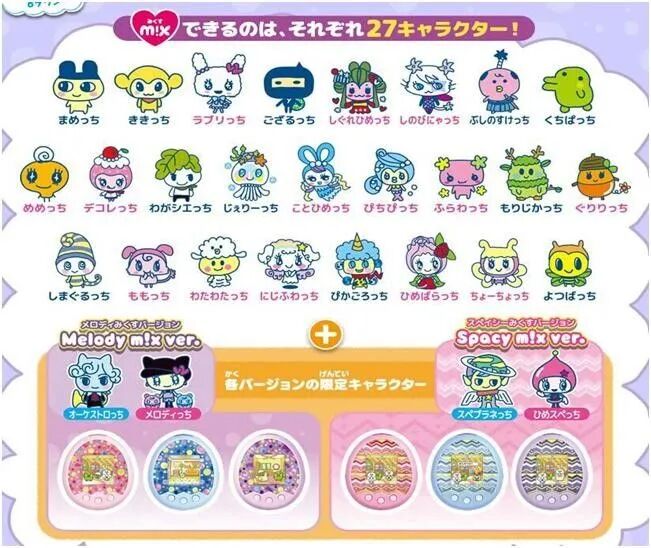 正版魔域辅助工具_辅助魔域工具怎么用_魔域辅助工具