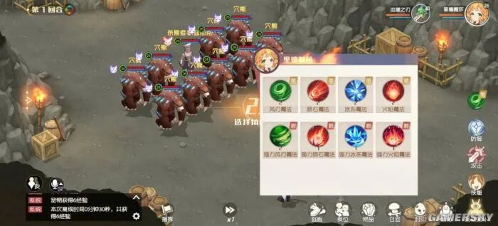 辅助魔域工具怎么用_魔域辅助工具_正版魔域辅助工具