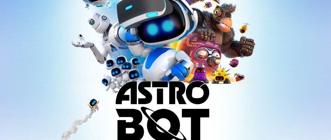 《宇宙机器人》游民评测8.3分 回归本真的快乐