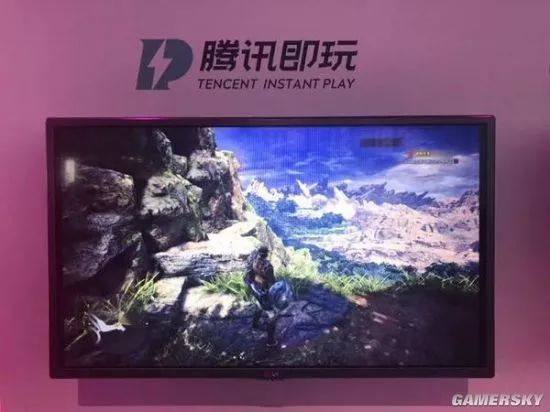 騰訊雲遊戲平台「騰訊即玩」公布 適用於PC、手機 遊戲 第1張