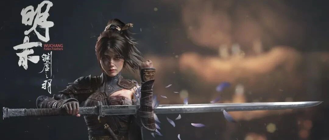 我们试玩了国产魂like《明末》 它确实是“照抄”的