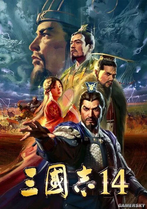 三国志游戏人物传奇哪个最好玩的,三国志什么传好玩