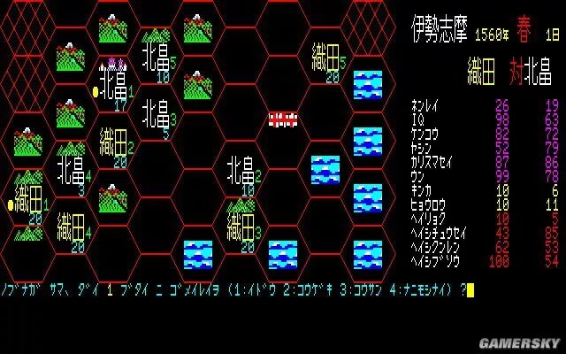 三国志游戏人物传奇哪个最好玩的,三国志什么传好玩