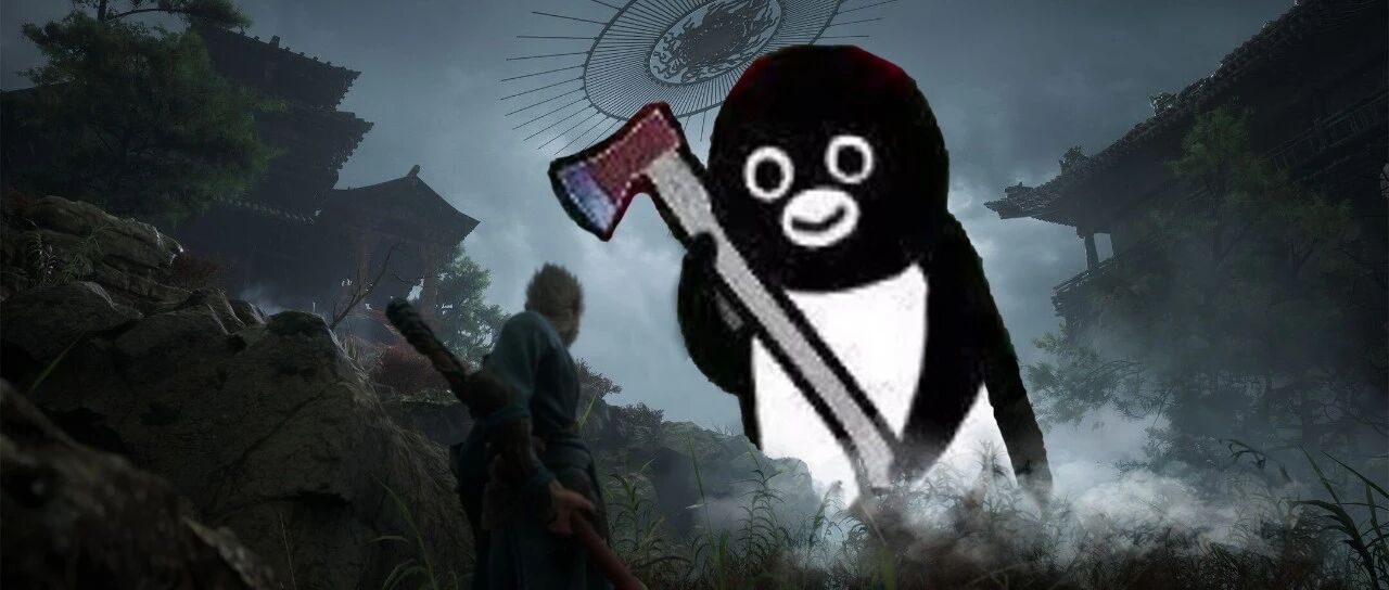 腾讯“收买”的《黑神话：悟空》，还能成为“国产之光”吗?