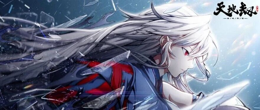 《天地劫：幽城再临》评测 重新定义国产战棋RPG手游