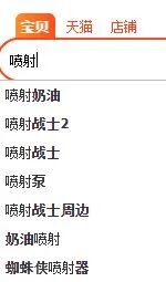 官方在起中文名时 为啥总那么沙雕 柠檬资讯