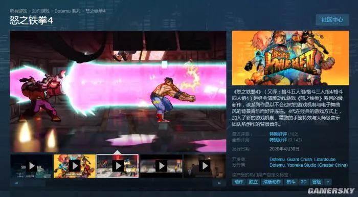 官方在起中文名时，为啥总那么沙雕？
