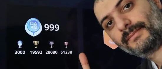 肝出新高度：沙特肝帝PS白金奖杯数达到3000