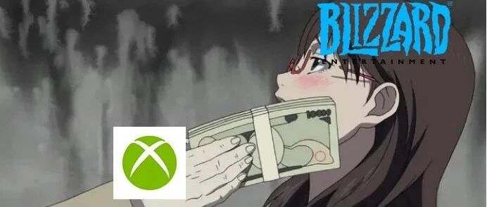 “微软什么时候收购索尼？”