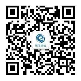 数字OT坏了怎么修《数字法治》高富平 侍孝祥 ｜｜ 数字经济与法律发展——数字社会法律体系的形成_https://www.jmylbn.com_新闻资讯_第7张