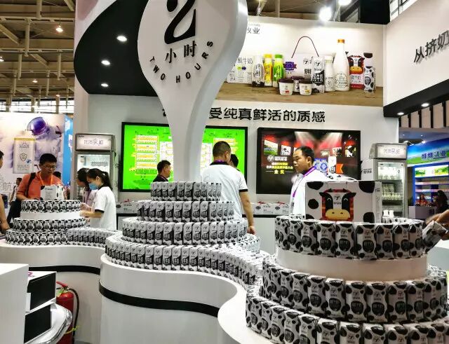 现代牧业2小时金牌牛奶闪耀南京奶业大会