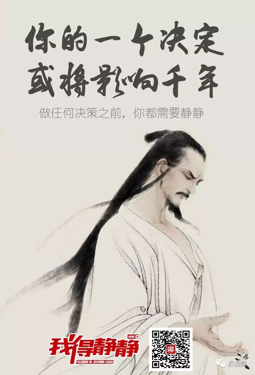 屈原跳江只因没车?车企如何借势放“粽”