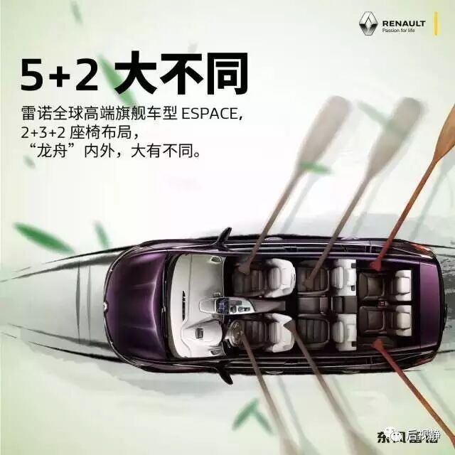 屈原跳江只因没车?车企如何借势放“粽”