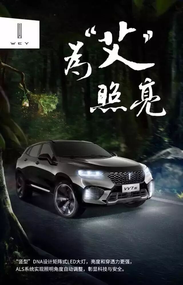 屈原跳江只因没车?车企如何借势放“粽”