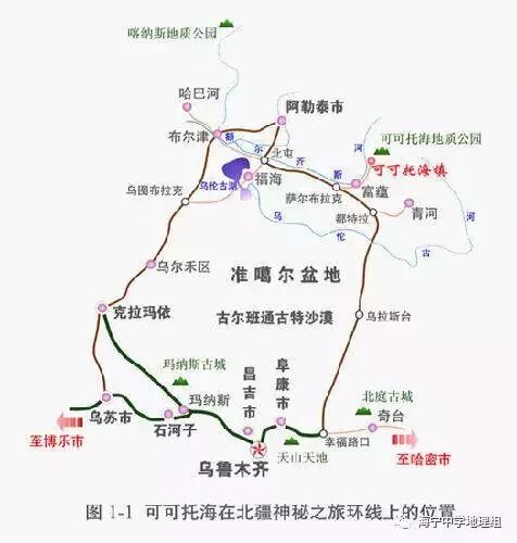 代号"111矿"大揭秘,它让中国挺直了腰杆!