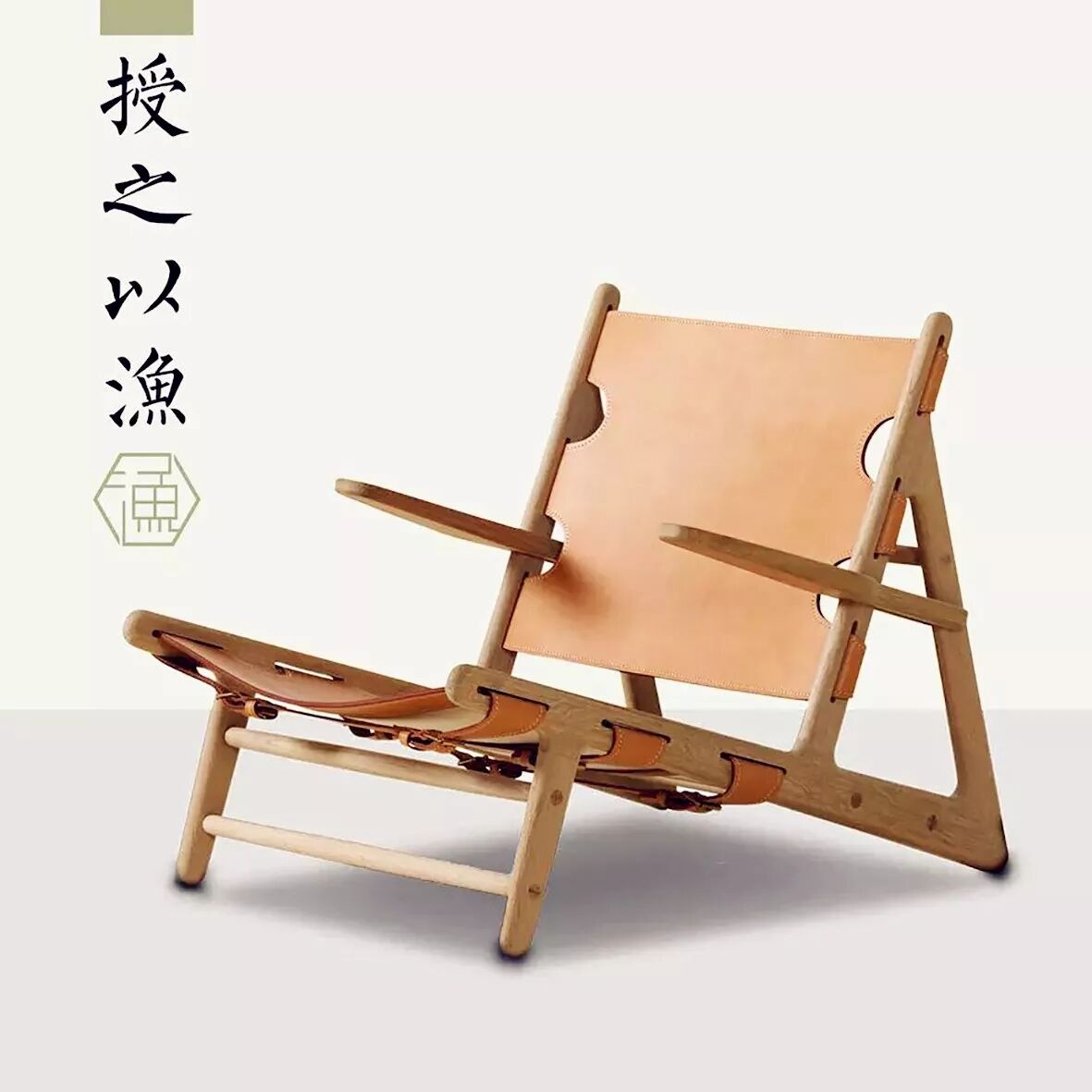 一根木方的旅行 —— 榫卯究竟是啥?