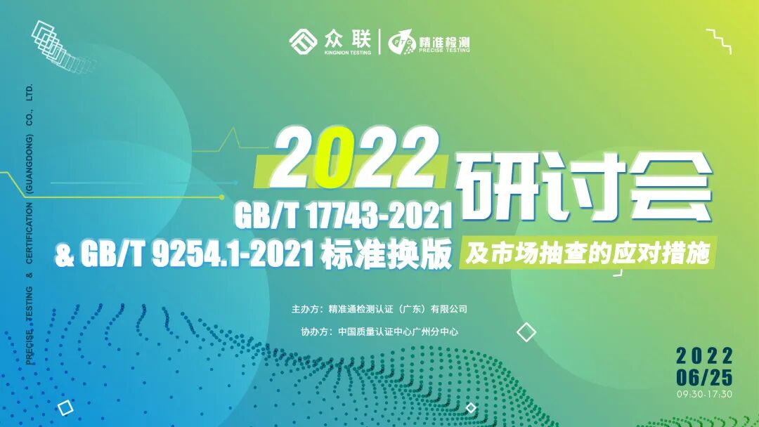 微信图片_20220627092236.jpg