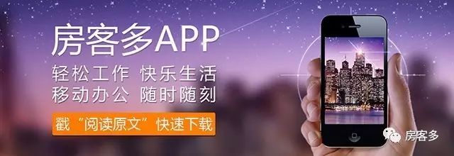 万圣节!难道房产经纪人连这个节日都没时间  鬼混  吗!