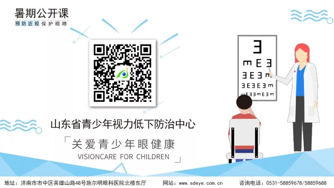 眼睛频繁疲劳？别忽视！这可能是眼睛在向你发出求救信号，提醒你该好好休息了