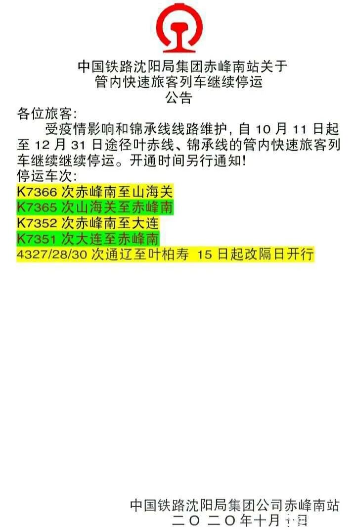 Tlc官网 世界级突破在中国诞生 爱吹牛的丸美股份 用 假洋货 收割国人