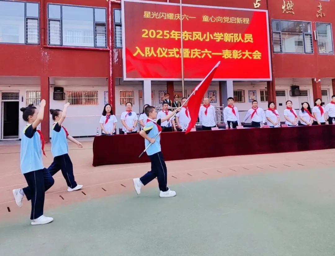 微信图片_20250529214649.jpg