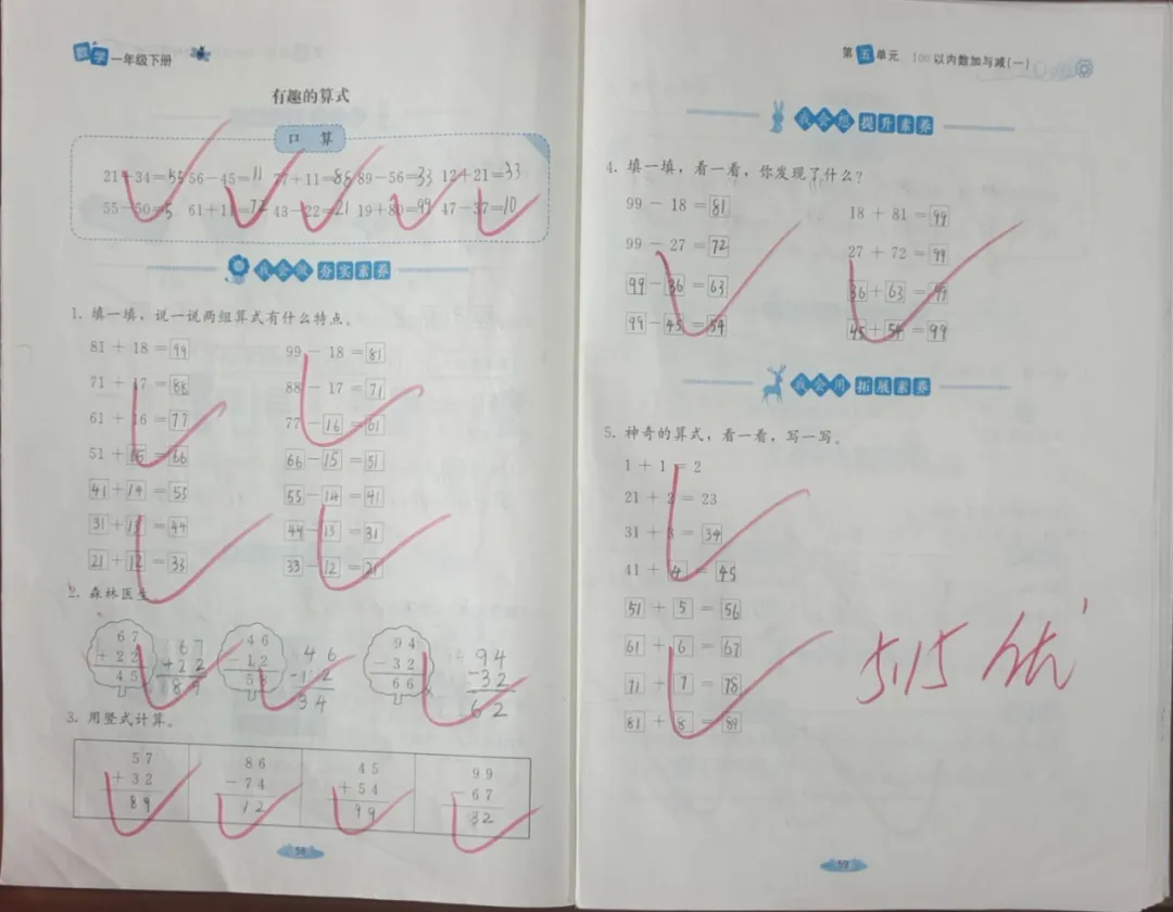 微信图片_20250628095353.jpg