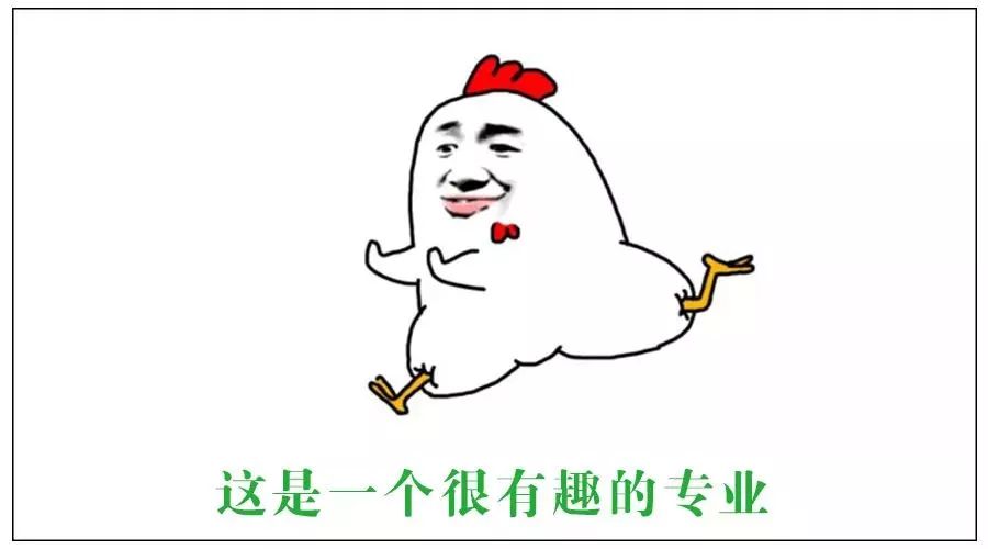 世間有一種幸福，叫做學習中醫 健康 第7張