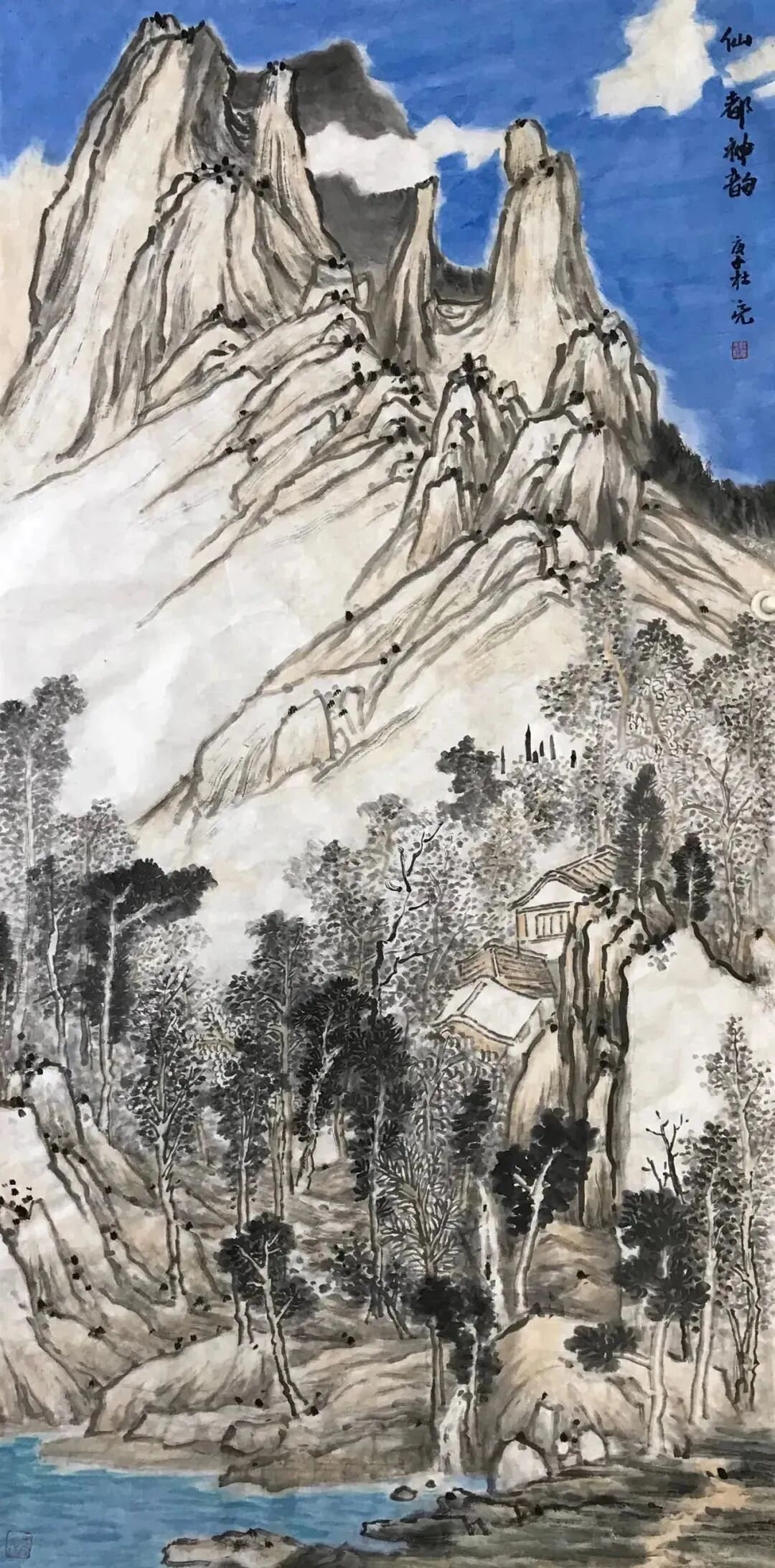 “砥砺前行”2020年全国美术书法作品展在苏州开幕