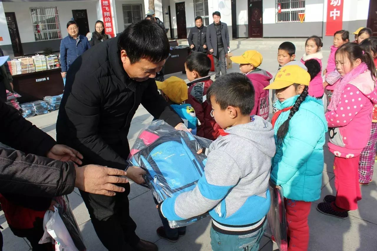 北京交通大学研究生支教团"情系三秦·助学山区儿童"爱心捐物活动