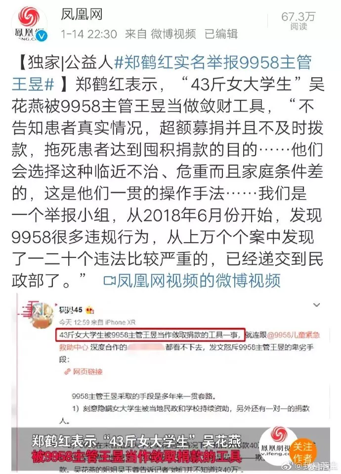 点击进入图库