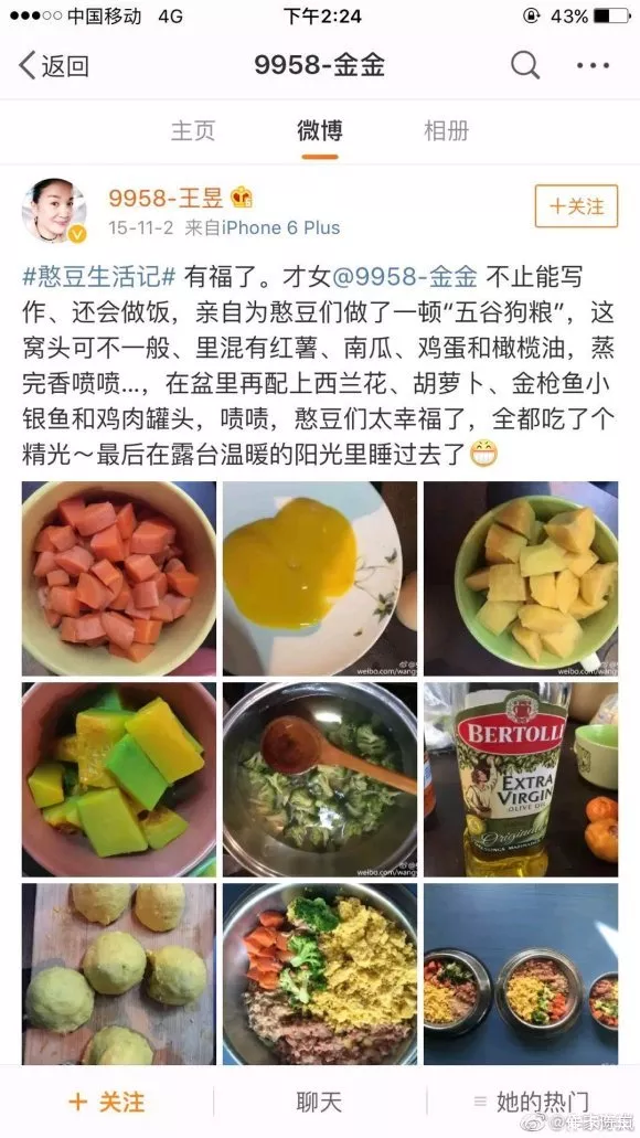 點擊進入圖庫