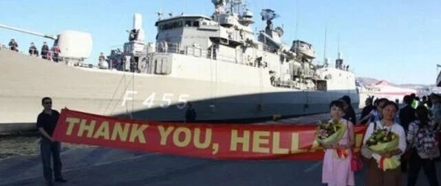 希腊护卫舰硬抗土耳其舰队！当年三次帮中国撤侨，危机时涌泉相报