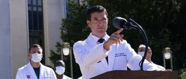 美国总统医院黑历史：海军部长在此跳楼，肯尼迪停尸于此