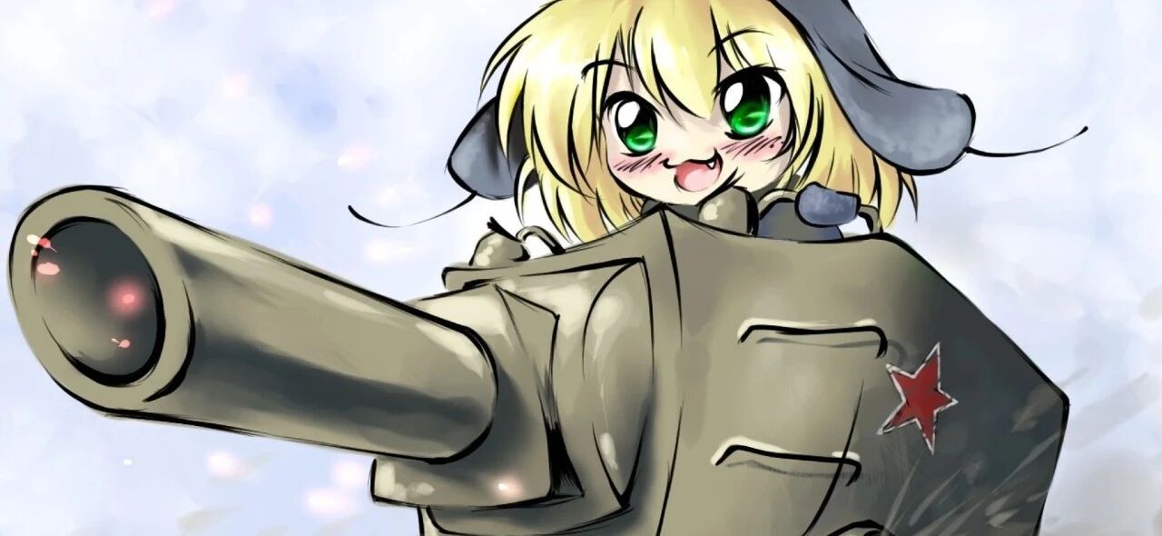 152创世纪！口径越大越光荣