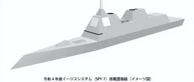 再造大和号，日本疯了吗？开建2艘2.6万吨巨舰，超过基洛夫级