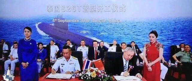 别担心！虽遭疫情，泰国仍将续订中国潜艇，后2艘资金明年就到位