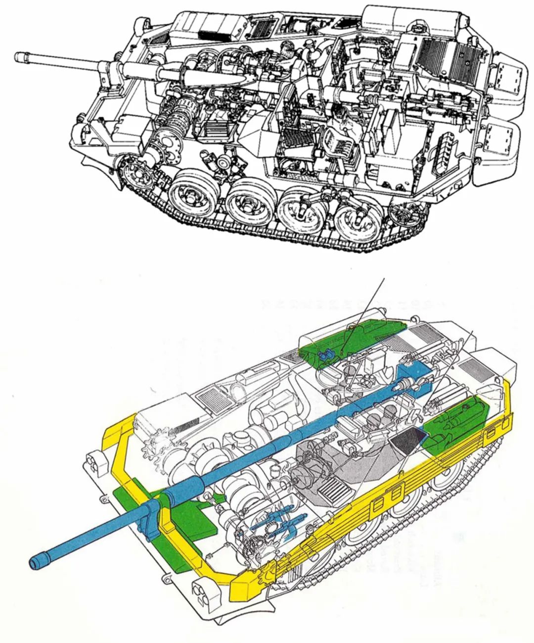 铰接坦克：冷战时期瑞典UDES坦克装甲车研制项目全解析的图8