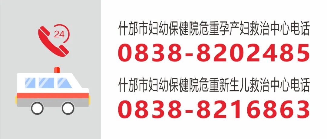 dr机什么意思【医疗发展】我院放射科新设备乳腺钼靶X线机和数字化摄影（DR）正式运营，有的“放”矢，做百姓健康的“侦察兵”！_https://www.jmylbn.com_新闻资讯_第14张