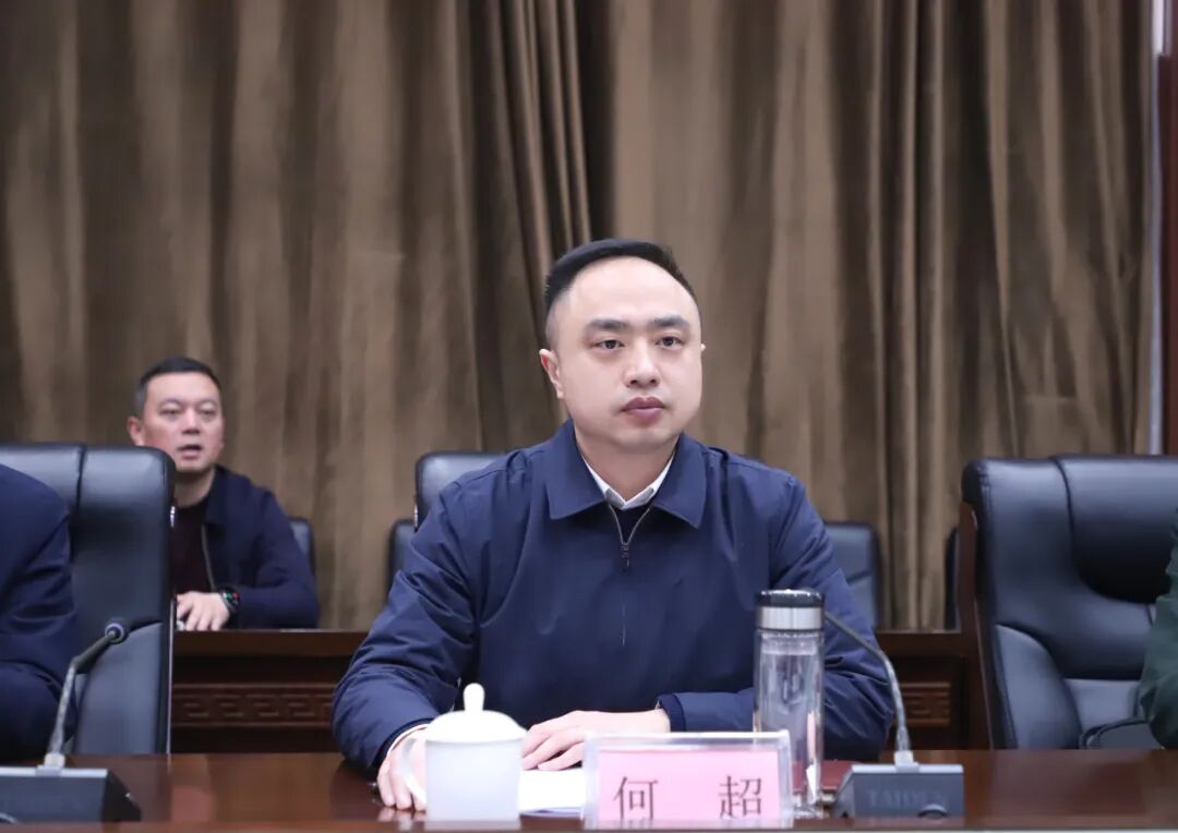 萍乡市金融办 金融运行情况 江西宝海微元公司上市工作专题调度会召开