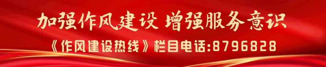 《法治在线963》｜盗掘古墓葬，没盗出文物，构成犯罪吗？