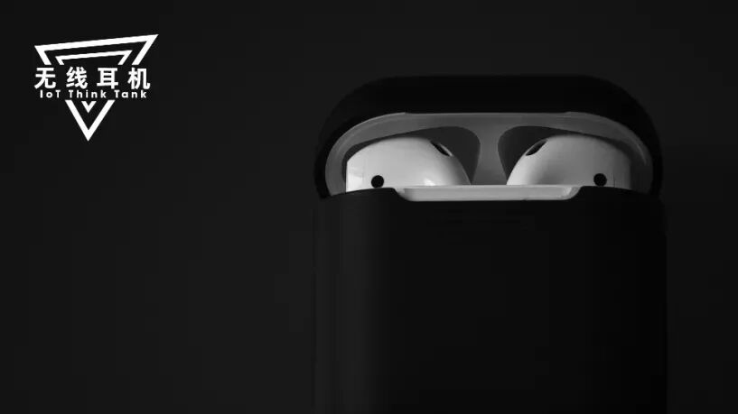 工信部移动物联网应用优秀案例集锦：治理智能化篇1/2