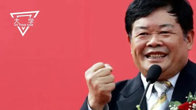 工信部移动物联网应用优秀案例集锦：治理智能化篇1/2