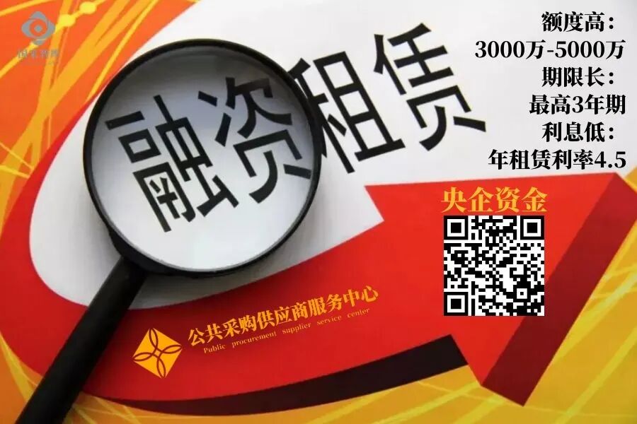 投标质疑函怎么写 招标参数和评分标准都是我写的，他们怎么可能中标？